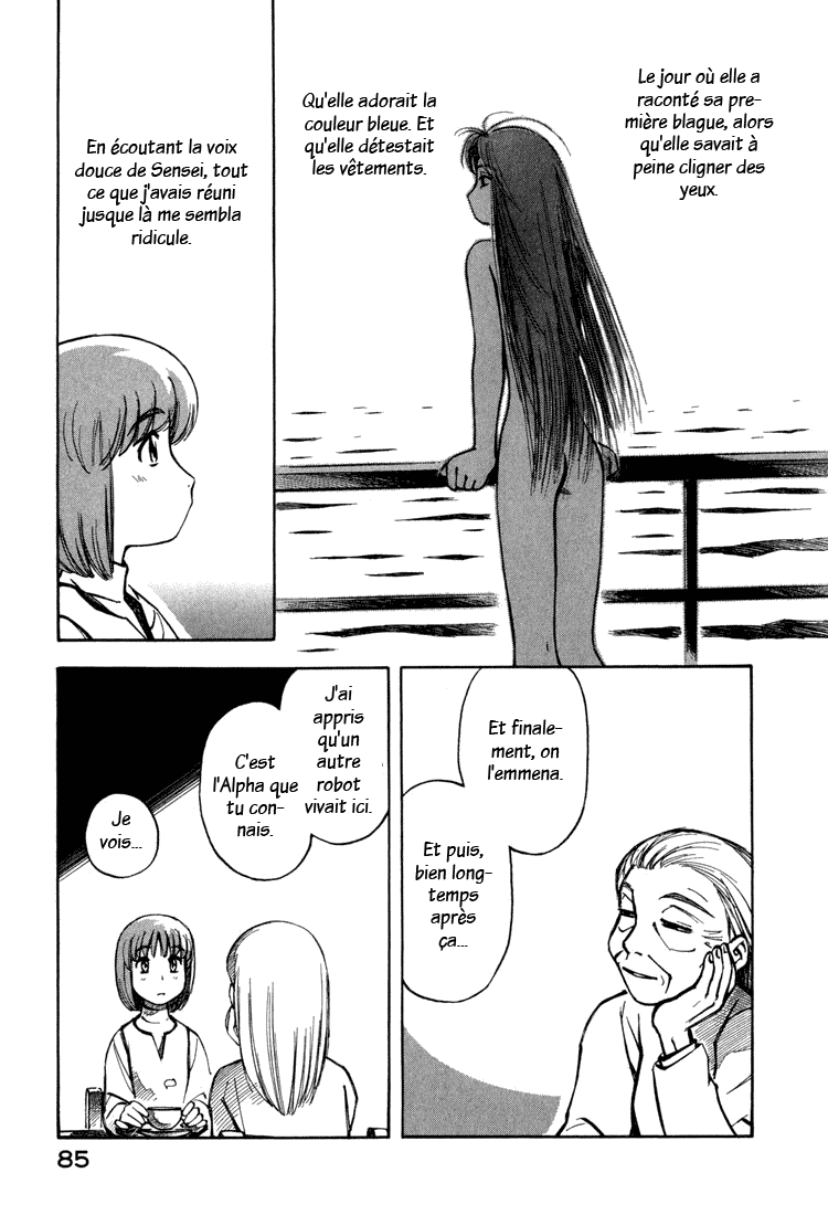 img Yokohama Kaidashi Kikou 3